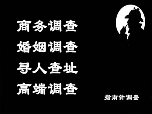 沾益侦探可以帮助解决怀疑有婚外情的问题吗